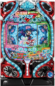 Fieber Soukyu no Fafner 2 Licht ver.