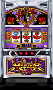 Kita Denshi Matador III [Smaslot]