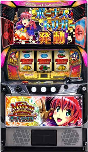Konami Amusement Magical Halloween – Bonus Trigger [Smaslot]
