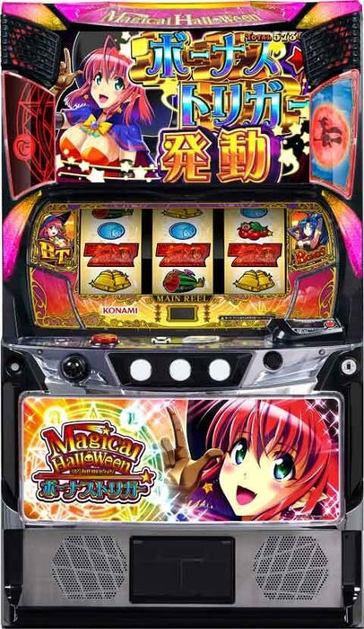 Konami Amusement Magical Halloween – Bonus Trigger [Smaslot]