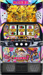 Konami Amusement Momotaro Dentetsu – Pachislot Staple! [Smaslot]