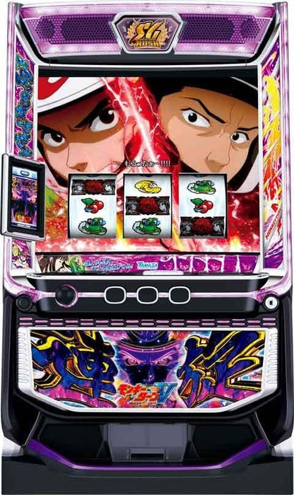 Yamasa Smaslot Monkey Turn V [Rensen Panel] [Smaslot]