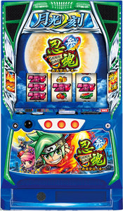 Daito Giken Shinobitamashii III – Secret Arts Mastered [Smaslot]