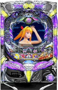 Ooumi-Monogatari Black MAX 399Ver