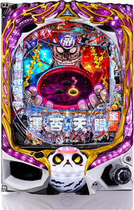 p anshin pachinko kirepanda ในรีสอร์ท