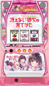 Sabohani Slot Saekano: Як виховати нудну дівчину [Smaslot]