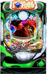 മെഡിറ്ററേനിയൻ കടലിലെ ഒരു സൂപ്പർ സീ സ്റ്റോറി (コピー)