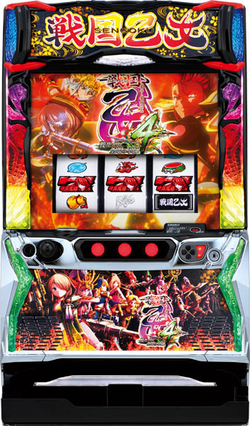 Olympia Estate L Sengoku Otome 4: Clear-Eyed Tactician in Turmoil [Smaslot]