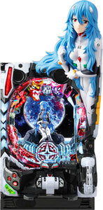 كود جياس لولوش من التمرد (コピ・)