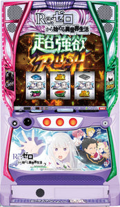 엘리트 급여 카가미