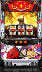 Tate no yusha no nariagari