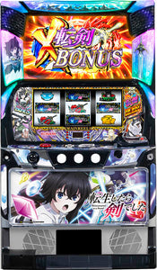 Konami Amusement Pachislot Reincarnated as a Sword [Smaslot]