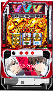 Máquina de Revolução Valvrave Pachislot Machine