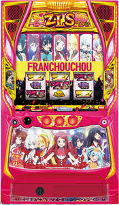 Tragamonedas Daito Giken ZOMBIE LAND SAGA [Smaslot]