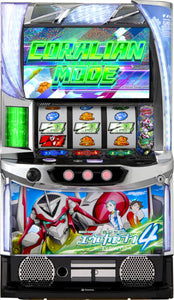 Ginza Smaslot Eureka Seven Hi-Evolution 4 [Smaslot]