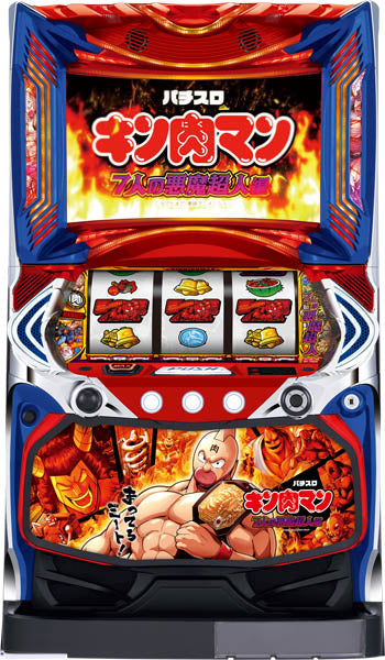Seven League Smaslot Kinnikuman – เจ็ดปีศาจยอดมนุษย์ [Smaslot]