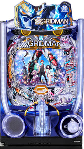 സ്മപാച്ചി sss.gridman