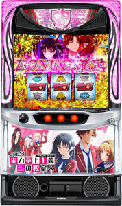 DAXEL Smaslot Aula de la Élite [Smaslot]