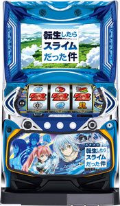 Yamasa Smaslot ครั้งนั้นฉันได้กลับชาติมาเกิดเป็นสไลม์ [Smaslot]