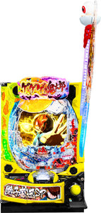 JFJ Smapachi GeGeGe no Kitaro: Wściekły lew SP [Smapachi]