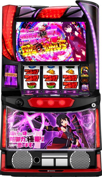 로데오 스마슬롯 보푸리: 상처받기 싫어서 방어력을 최대로 발휘하겠습니다. [스마슬롯]