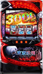 Spiky L โตเกียวปอบ [Smaslot]