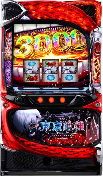 Spiky L โตเกียวปอบ [Smaslot]