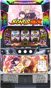 Konami Amusement My Happy Marriage [Smaslot]