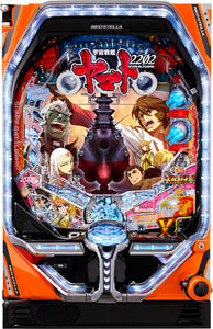 Mobile suit gundam seed