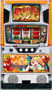 സെങ്കു കളക്ഷൻ കിര ഇതിഹാസം പതിപ്പ്