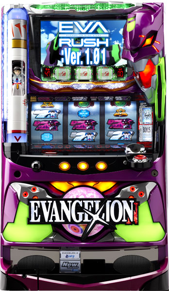 EVANGELION - Máquina original- Pachislot