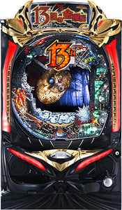P Vendredi 13 Machine Pachinko