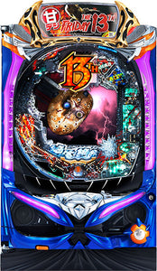Pfriday la 13ª máquina GLA Pachinko