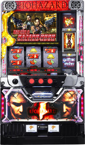 ബയോഹാസാർഡ് റെസിഡന്റ് തിന്മ 5