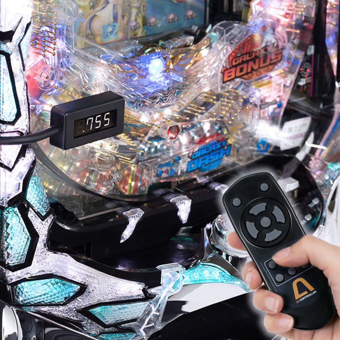 A-Controller Plus (An auto controller that allows you to play without pachinko balls. Easy operation with wireless remote control)