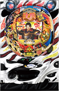 CR KESSAN - ടെൻഷൂരു ഹാഷെ - എഫ്ഡി