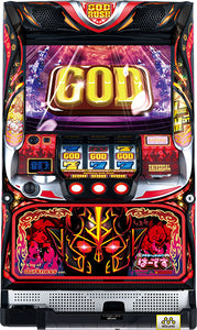 മറ്റൊരു ദൈവത്തിന് മനോഹരമായ പതിപ്പ് / അനറ്ററ്റർ ഓട്ടോ! Ha-desu