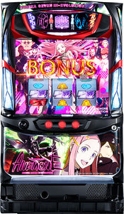 ഗ്രഹങ്ങളുടെ സങ്കീർണതകൾ യുറീക്ക ഏഴ് ഹായ്-പരിണാമം -