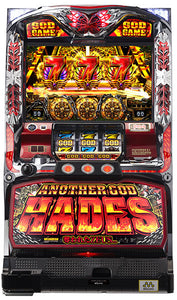 മറ്റൊരു ദൈവം ഹേഡീസ് - (സ്യൂസ് പാനൽ മോഷ്ടിച്ചു)