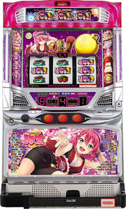 മറ്റൊരു ഹനാബി യായോയി-ചാൻ