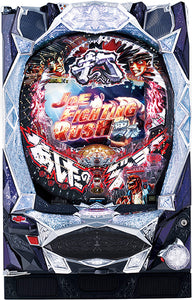 പച്ചിങ്കോ ക്രമം അസിറ്റെ ഇല്ല ജോ