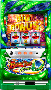 Banban Cross Pachislot Machine