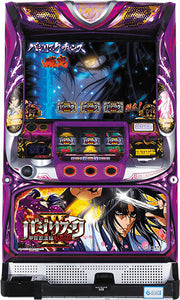 ബസിലിസ്ക് 3