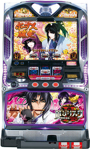 ബസിലിസ്ക് - കോഗ നിൻപോചോ കിസുന 2 (യഥാർത്ഥ പാനൽ)