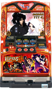 Basilisk Kizuna (IGA Panel)