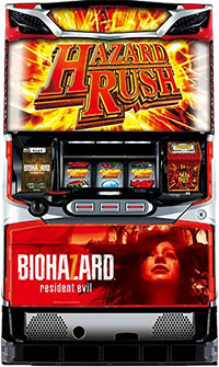 Biohazard 7 Resident Evil Pachislot Machine