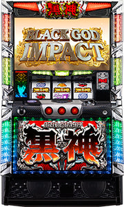 കുറോകമി