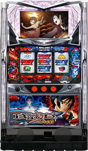 Sangue+ doppie regine