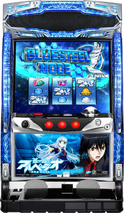 ആർപെഗ്ഗിയോ ARS നോവ ജാപ്പനീസ് സ്ലോട്ട് മെഷീൻ