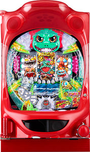 പി ബൈബുയി! ഗോഡ്സില്ല കെയ്ബുത്സു ദിഷുഗോ!